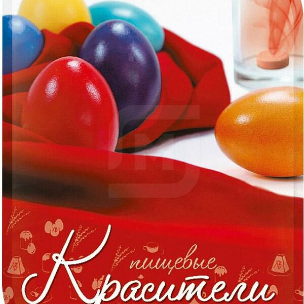 Набор красителей Домашняя кухня Пасхальный для декорирования яиц 6 цветов