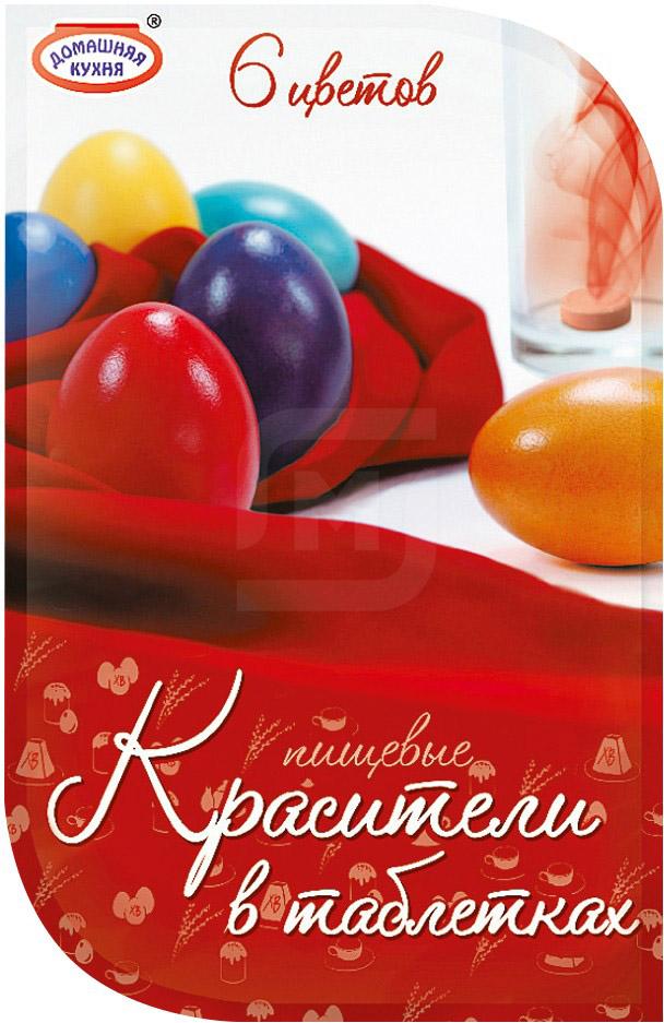 

Набор красителей Домашняя кухня Пасхальный для декорирования яиц 6 цветов