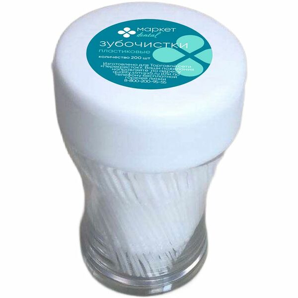 Пластиковые зубочистки Маркет, 200шт