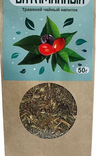 Чай травяной Чайные традиции Крыма Витаминный 50г
