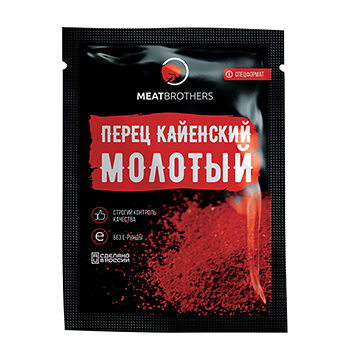 Приправа Meatbrothers перец кайенский молотый 20 г, Россия