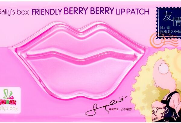 Патч для губ Sally's box Гидрогелевый Подружки для губ с ягодами 8г