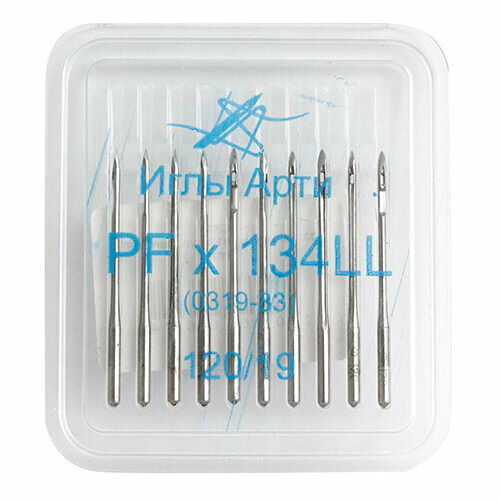 0319-33 Иглы №120 (уп.10шт.) АРТ