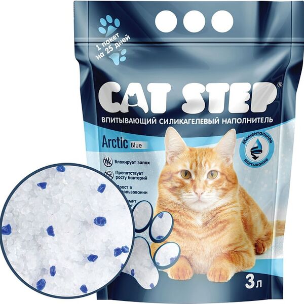 Наполнитель впитывающий силикагелевый Cat Step Arctic Blue 3л