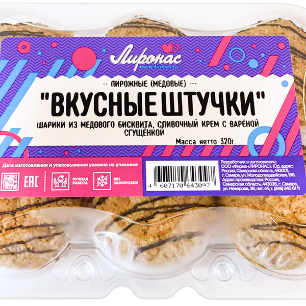 Пирожное Лиронас Вкусные штучки