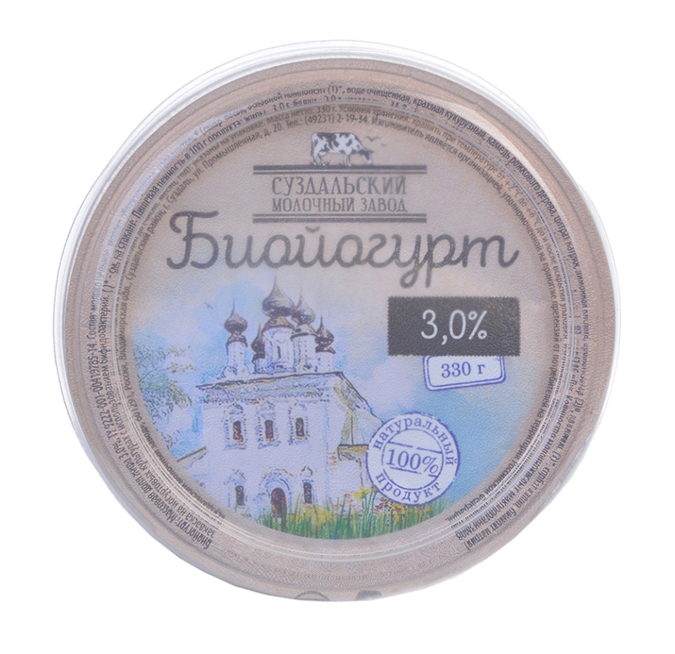 

Биойогурт Суздальский молочный завод черная смородина 3% БЗМЖ 330 г