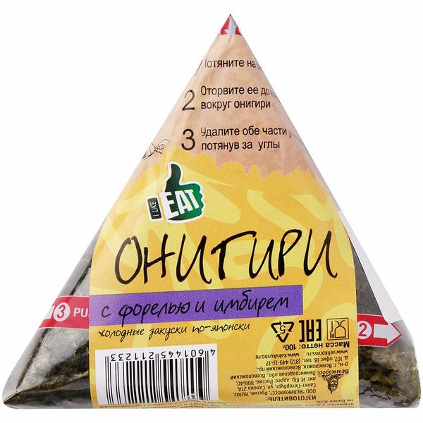 Онигири I Like Eat с форелью и имбирём, 100г