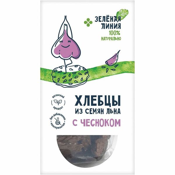 Хлебцы Зелёная Линия из семян льна с чесноком 60г