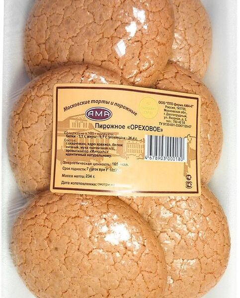 Пирожное АМА Ореховое, 6х39г