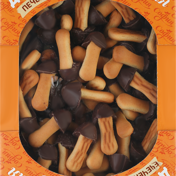 Печенье Домашние грибочки София с темной глазурью, 270г