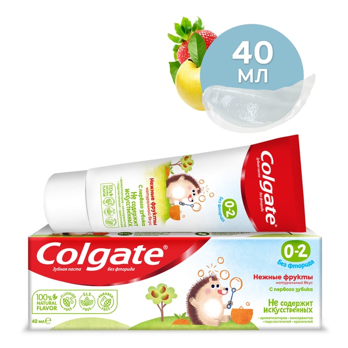 

Зубная паста детская Colgate до 2 лет нежные фрукты 40 мл
