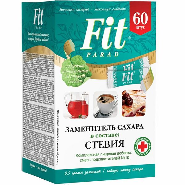 Заменитель сахара Fitparad №10, 60 шт.
