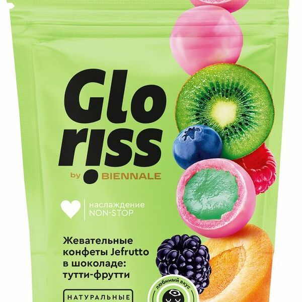 Конфеты жевательные Gloriss Jefrutto в шоколаде со вкусом Тутти-фрутти