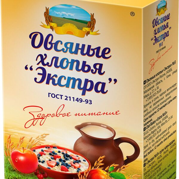 Экстра Овсяные хлопья №3 гост