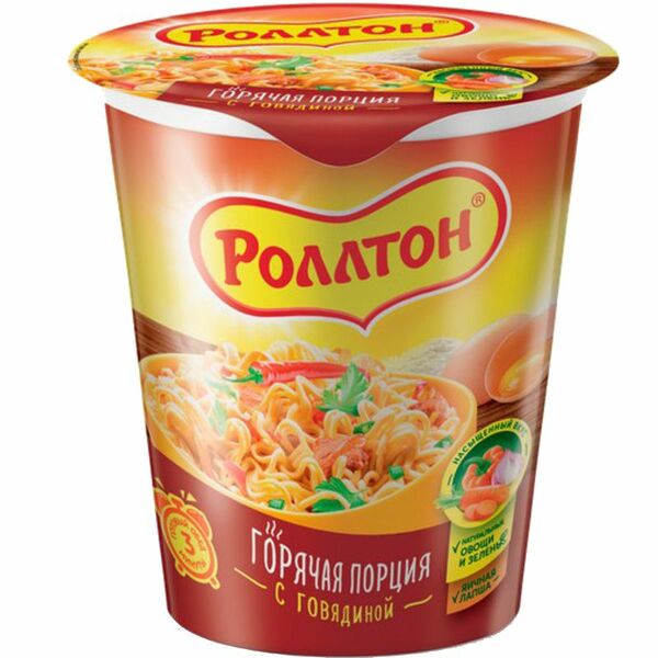 Лапша Роллтон говядина Горячая порция, 70г