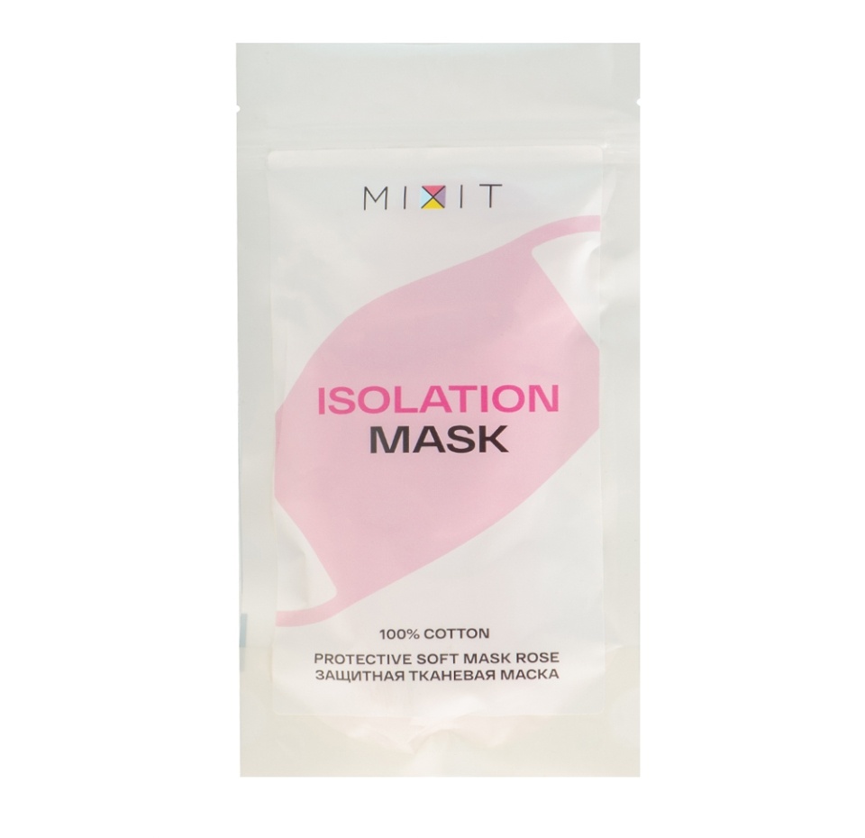 

Маска защитная Mixit тканевая розовая