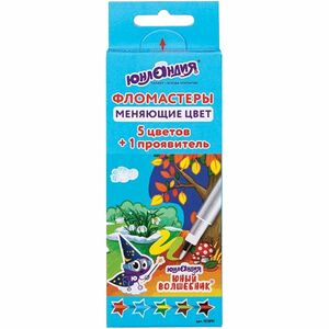 Фломастеры Юнландия Юный волшебник 5 цветов + 1 проявитель