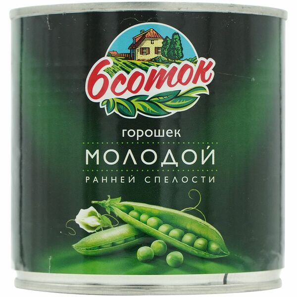 Горошек молодой 6 соток