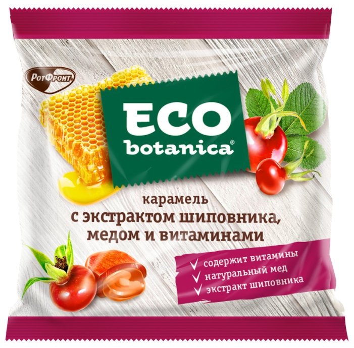 

Карамель Eco botanica с экстрактом шиповника, мёдом и витаминами, 150 г