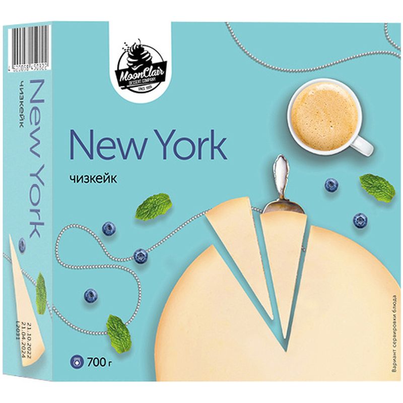 

Чизкейк Moonclair New York замороженный 700 г