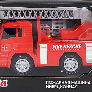 Игрушка инерционная BIGGA Пожарная машина со световыми и звуковыми эффектами Арт. ZH100208