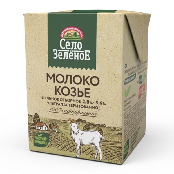 Молоко козье 