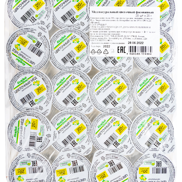 Мед Каждый день цветочный натуральный, 20х20 г