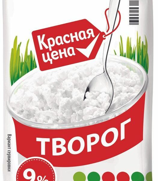 Творог Красная Цена 9% 180г
