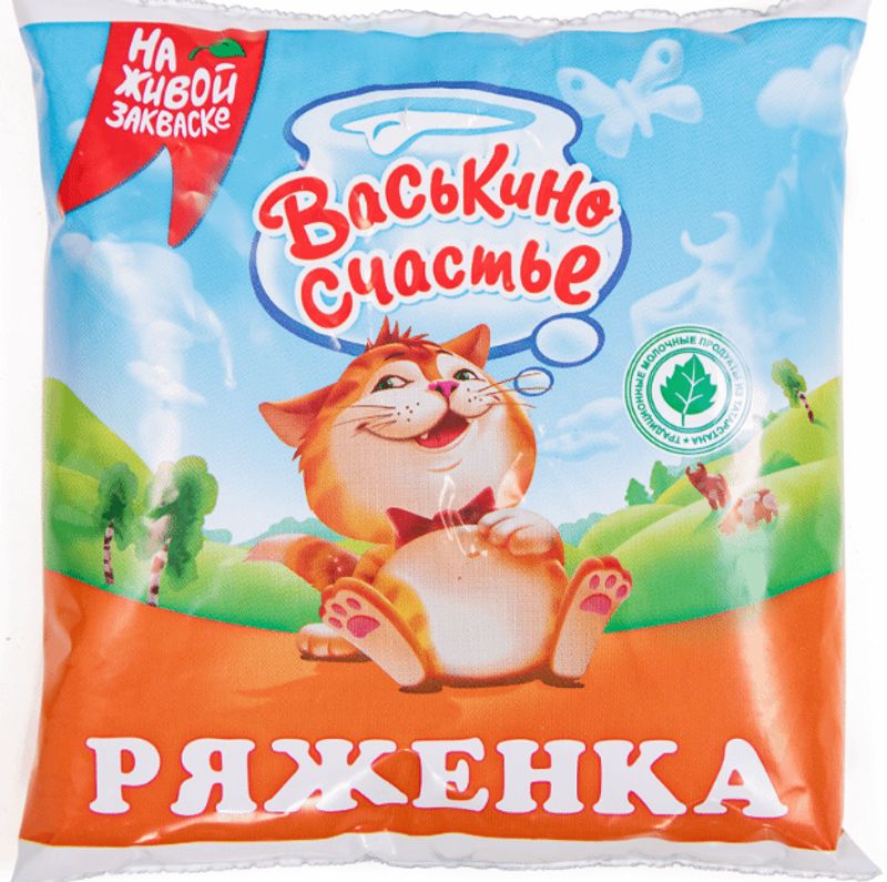 

Ряженка Васькино Счастье 2.5 % 450 мл