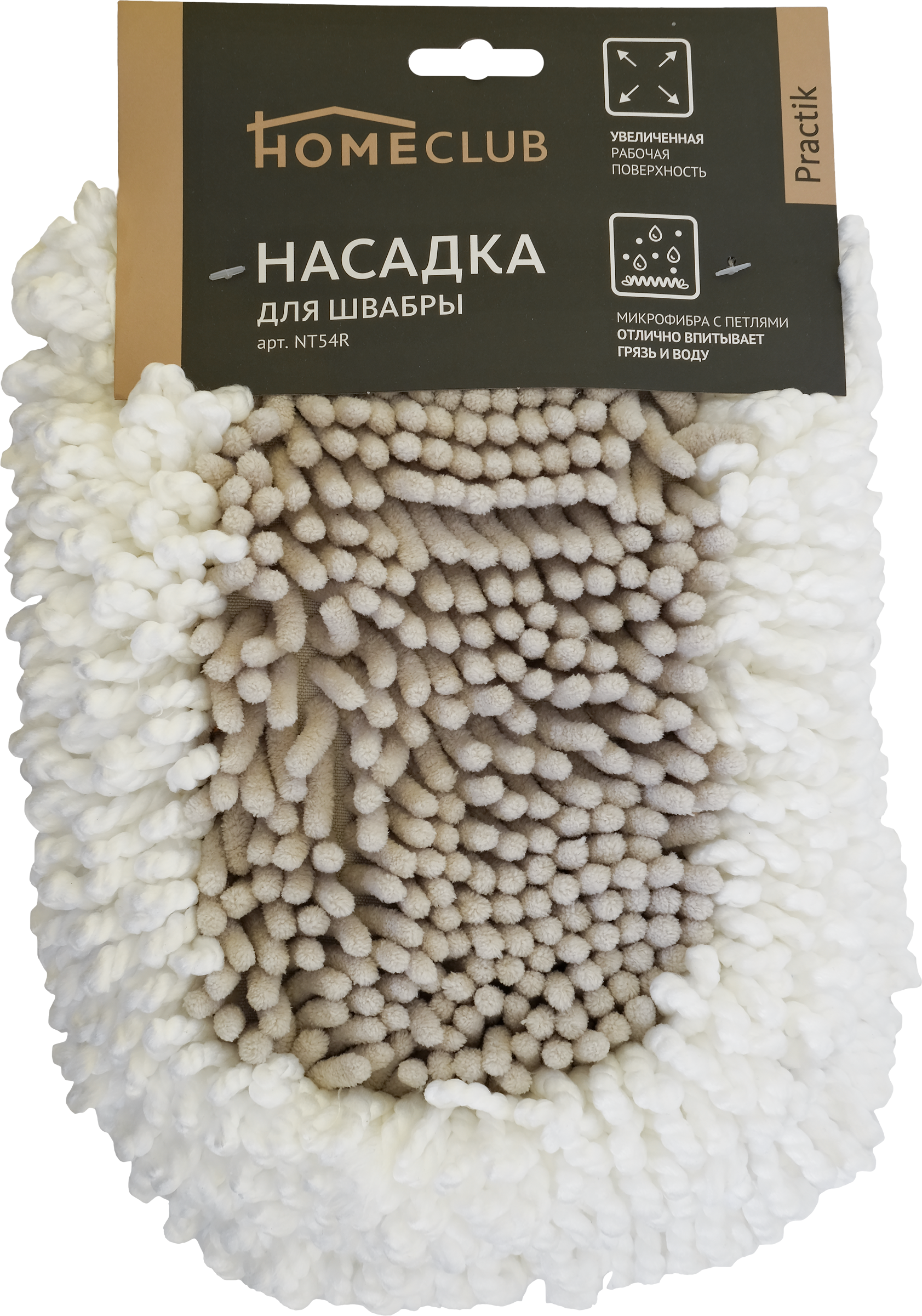 

Насадка для швабры HOMECLUB Practik, микрофибра, 42x12см