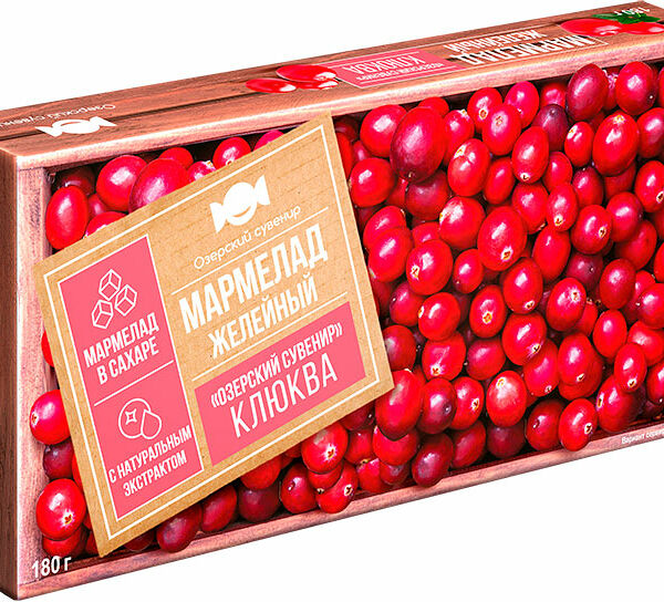 Мармелад Озерский Сувенир желейный клюква 180г