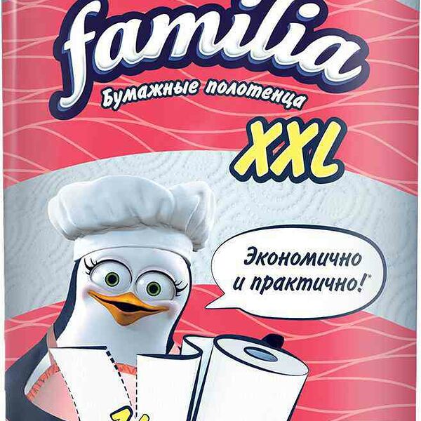 Полотенца бумажные Familia XXL 2 слоя, 200 листов
