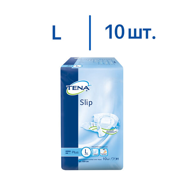Подгузники для взрослых TENA Slip Plus Large, 10шт