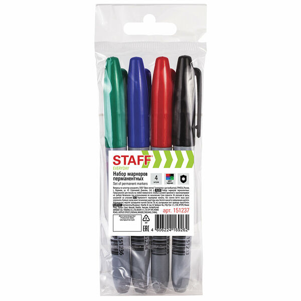 Маркеры перманентные STAFF EVERYDAY PM-233, набор 4 цвета, круглый наконечник 2,5 мм, 151237