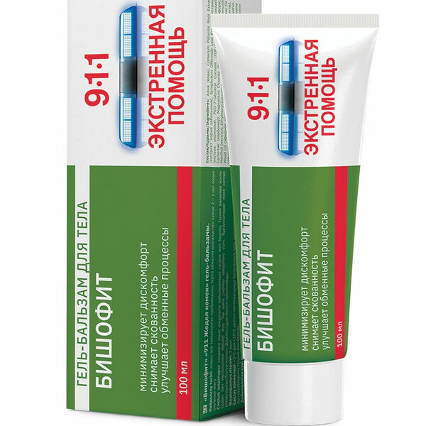 911 Бишофит Гель-бальзам при боли в суставах и мышцах 100 мл