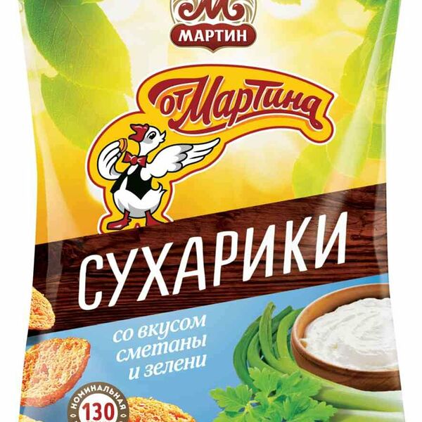 Сухари От Мартина со вкусом Сметаны и зелени