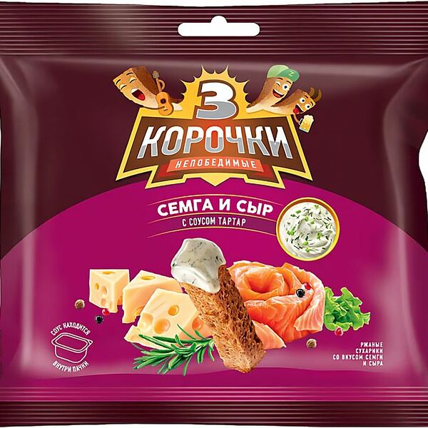 Сухарики Три корочки со вкусом сёмга с сыром 60г + соус тартар 25 мл