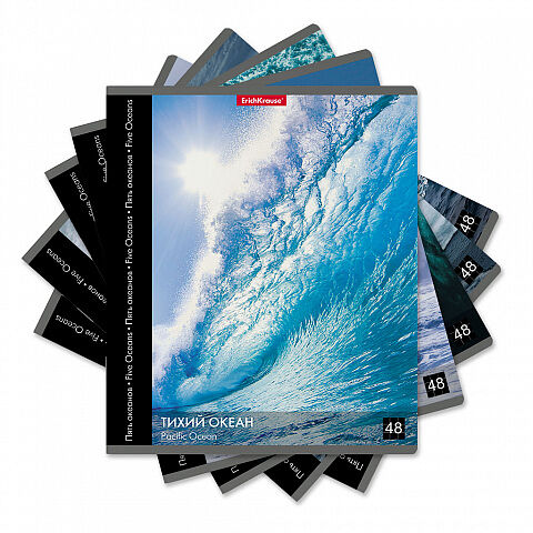 Тетрадь 48л ErichKrause Пять океанов кл 49641
