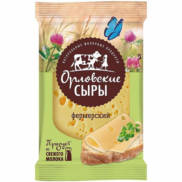 Сыр Орловские Сыры Фермерский 45% 180г