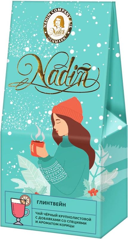 

Чай Nadin Глинтвейн черный 50г
