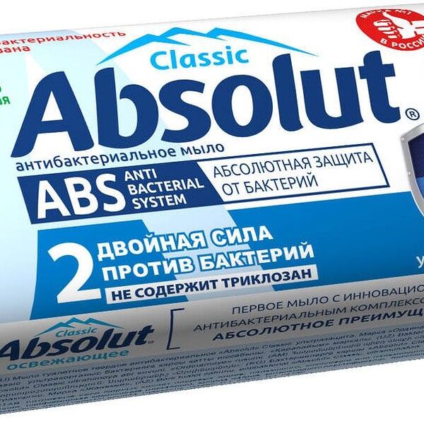 Мыло Absolut Антибактериальное