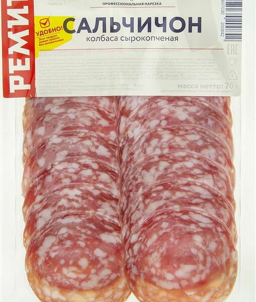 Колбаса сырокопчёная Сальчичон Ремит полусухая, нарезка 70г