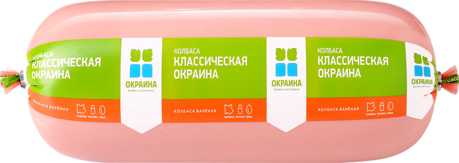 

Колбаса Окраина Классическая вар. п/а в/у вес
