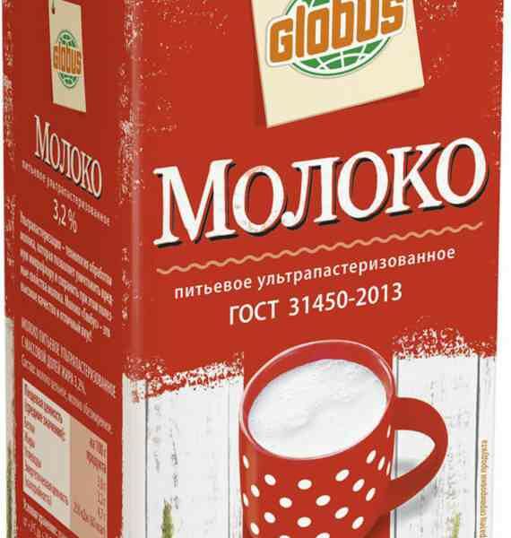 Молоко ультрапастеризованное Глобус 3,2% 950 мл