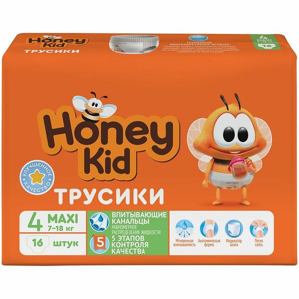 Подгузники-трусики Honey Kid Maxi 7-18кг 16шт.