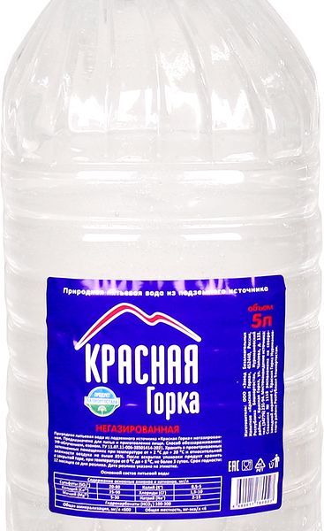 Вода питьевая Красная Горка негазированная