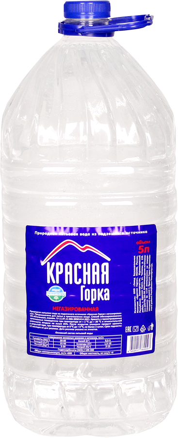 

Вода питьевая Красная Горка негазированная