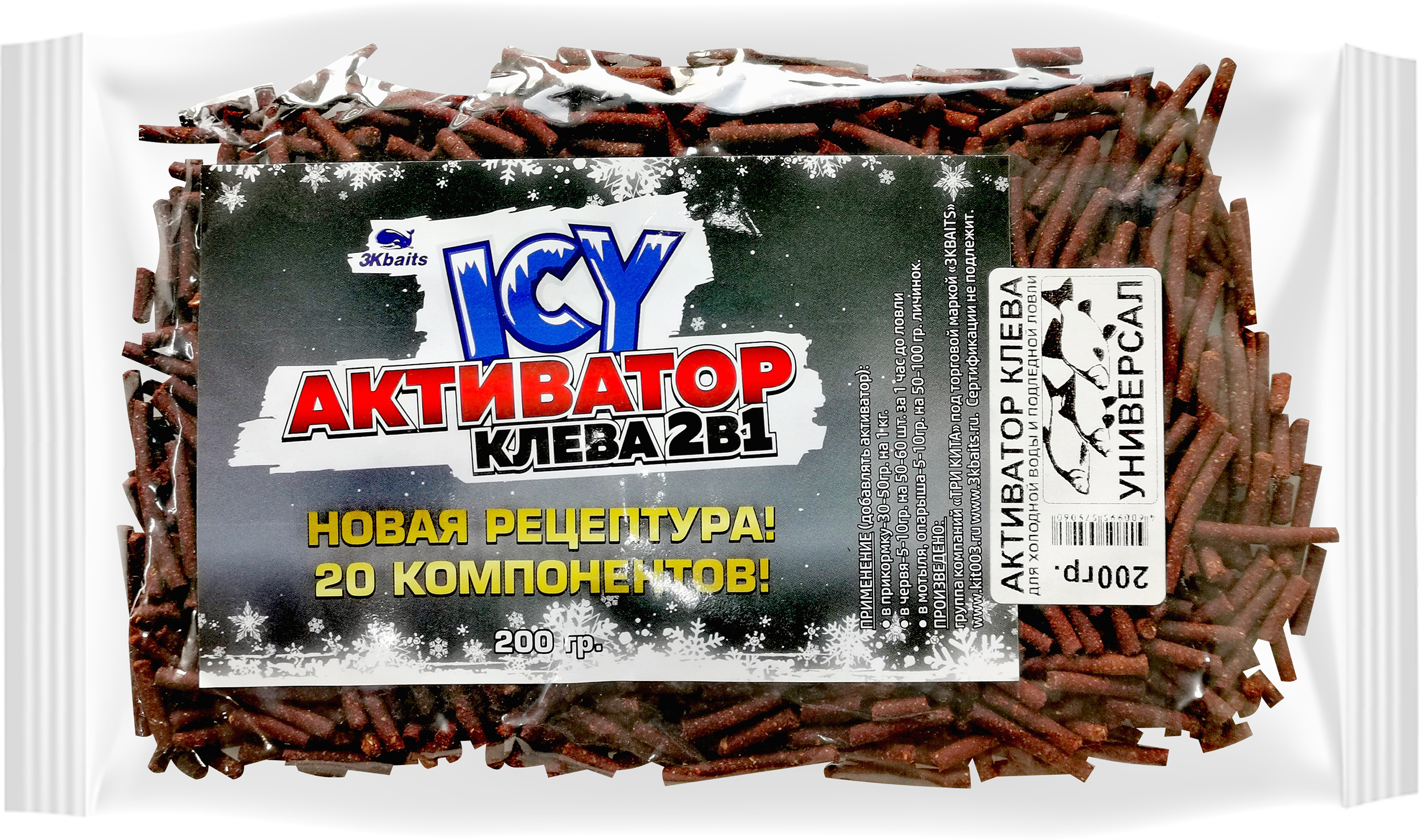 

Активатор клева зимний ICY Универсал, 200г