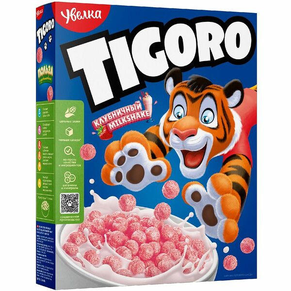 Шарики клубнично-йогуртовые ТМ Увелка