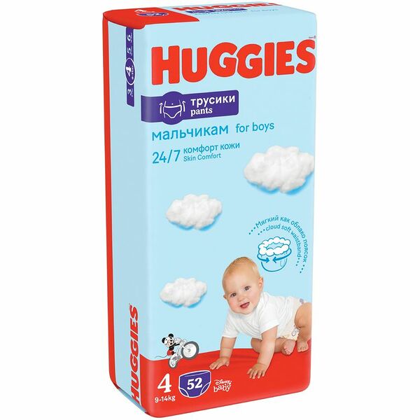 Трусики-подгузники Huggies 4 (9-14 кг) для мальчиков